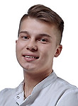 Никитин Никита