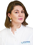 Гулия Мадина Джубеевна, Стоматолог