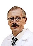 Машин Виктор