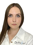 Воробьева София