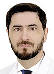 Штамонетян Арменак
