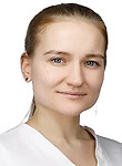 Демина Марина
