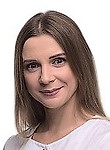 Бондаренко Елена Сергеевна, Эндокринолог