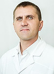 Смаглий Василий