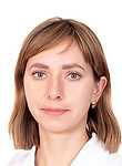 Базегская Юлия