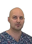 Сергеев Григорий