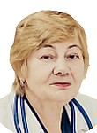Трифонова Тамара