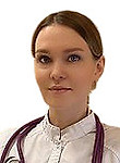Перминова Кристина