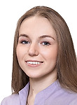 Захарова Анастасия