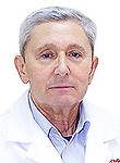 Тер-Аванесов Габриэль