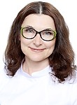 Кондакова Елена