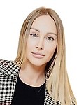 Гончарова Олеся