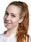 Галкина Анна