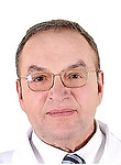 Оганесян Арпине