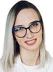 Початкова Светлана