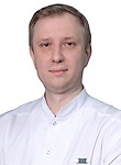 Голубчиков Дмитрий