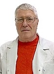 Арутюнов Александр