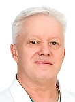 Контарев Сергей Иванович, Анестезиолог, Физиотерапевт, Реаниматолог