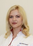 Зимина Марина