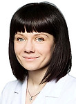 Кейян Виталия Александровна, Гастроэнтеролог, Гепатолог