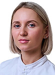 Славнова Алина Александровна, Психотерапевт